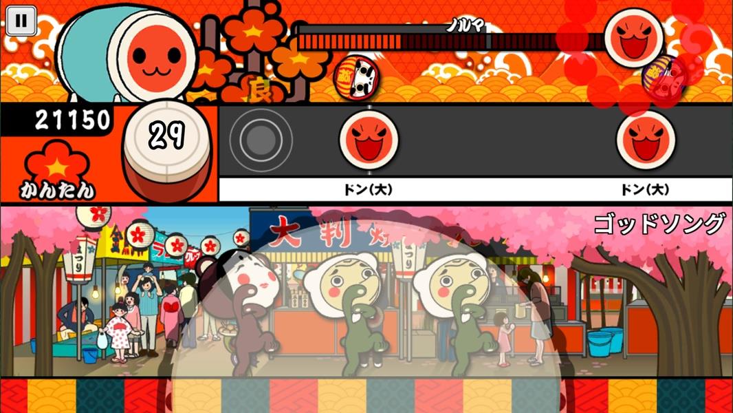 Taiko no Tatsujin Ảnh chụp màn hình 1