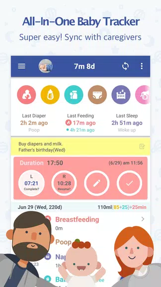 BabyTime (Tracking & Analysis) Captura de tela 0