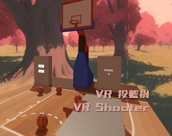 VR投籃機 VR Shooter Tangkapan skrin 0