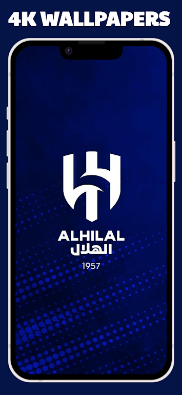 AL Hilal wallpaper Schermafbeelding 0