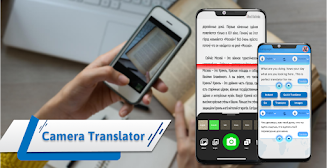 Translate -Language Translator ဖန်သားပြင်ဓာတ်ပုံ 2