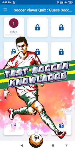 soccer player quiz 螢幕截圖 1