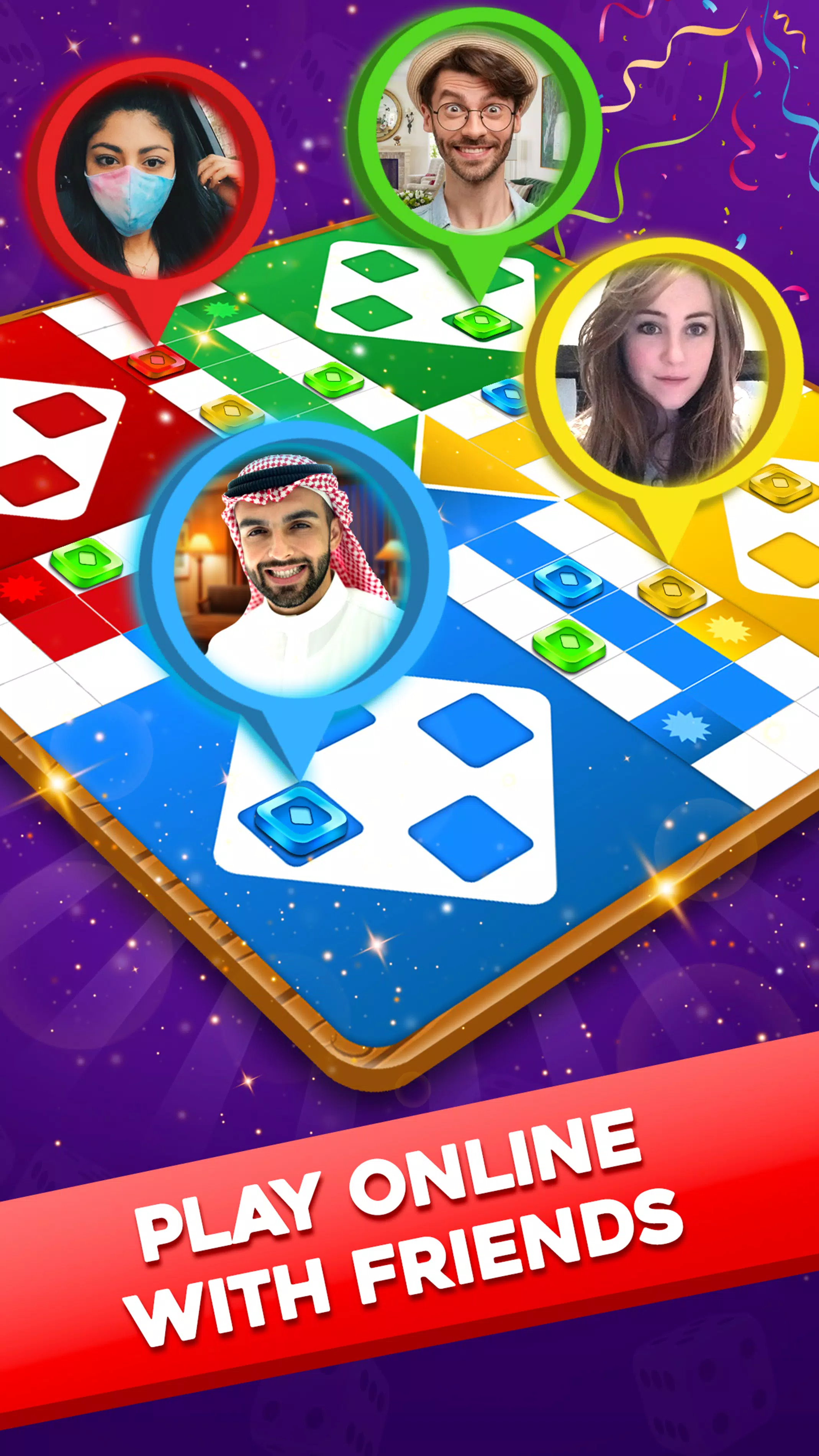 Ludo Lush स्क्रीनशॉट 3