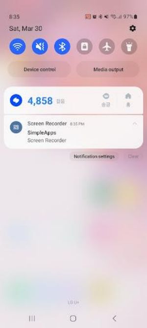 Simple Secret Screen Recorder 螢幕截圖 2