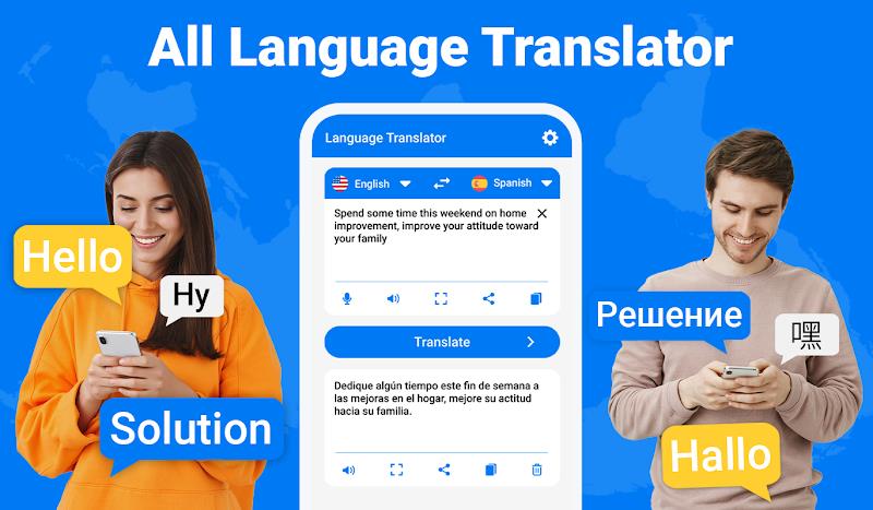 All Translate Language App Zrzut ekranu 0