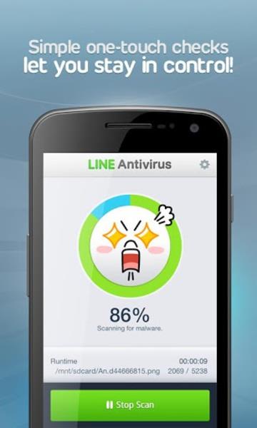 LINE Antivirus 螢幕截圖 1