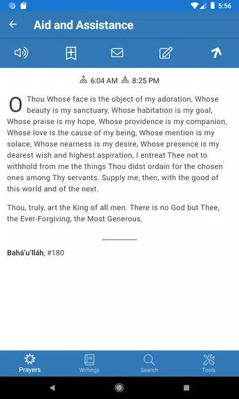 Baha'i Prayers and Writings Screenshot 2