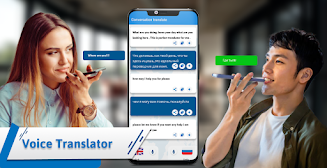 Translate -Language Translator ဖန်သားပြင်ဓာတ်ပုံ 1