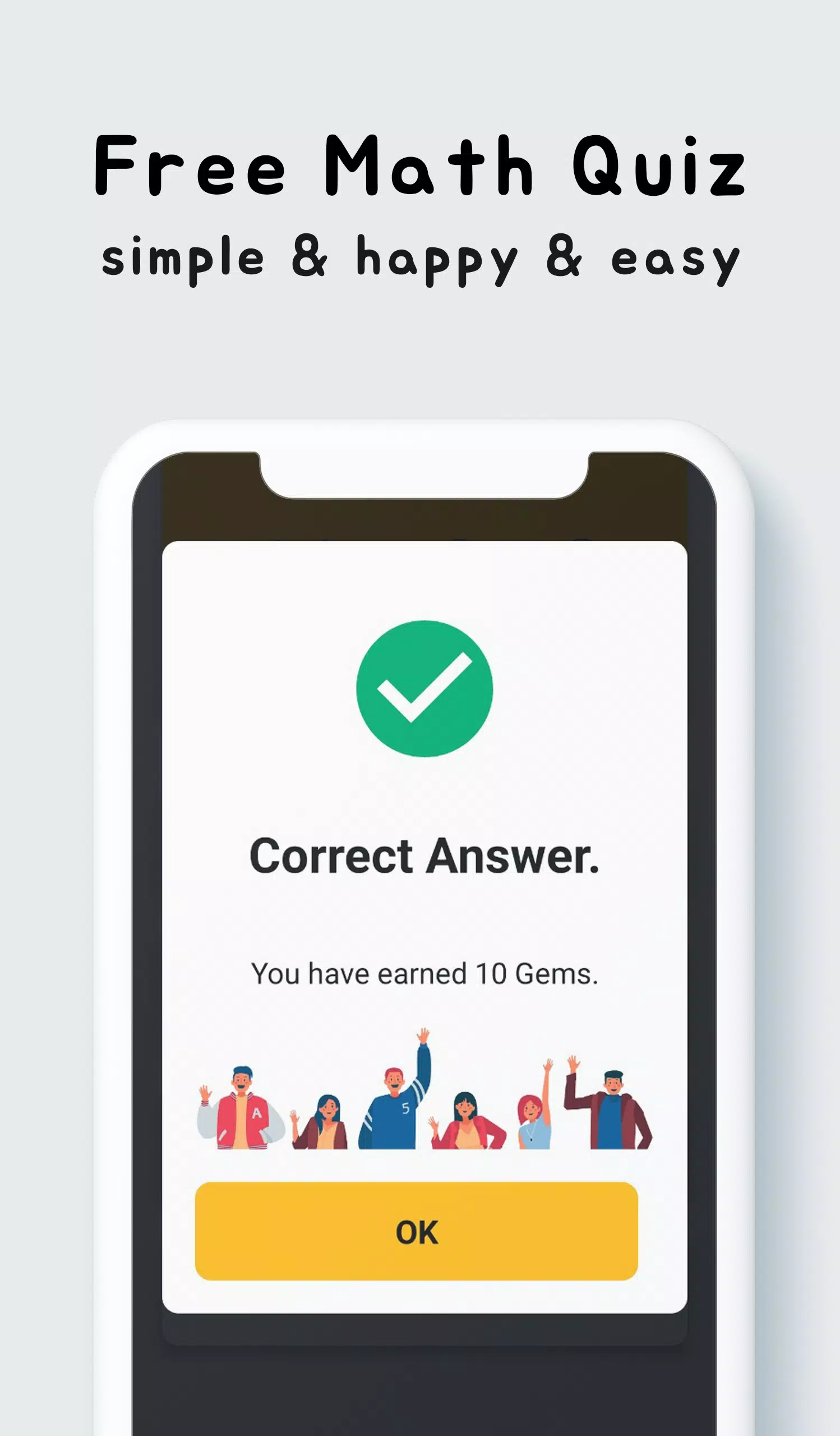 Gems Math Quiz - Plus স্ক্রিনশট 1