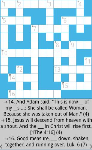 Bible Crossword 螢幕截圖 0