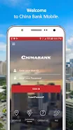 China Bank Mobile App স্ক্রিনশট 1