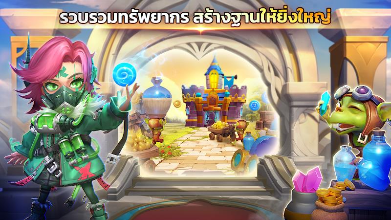 Castle Clash: ผู้ครองโลก Zrzut ekranu 0