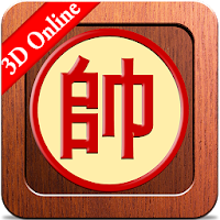 Chinese Chess : XiangQui 3D Online