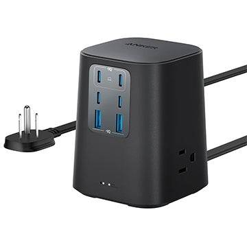 Anker 9-in-1 Charging Station