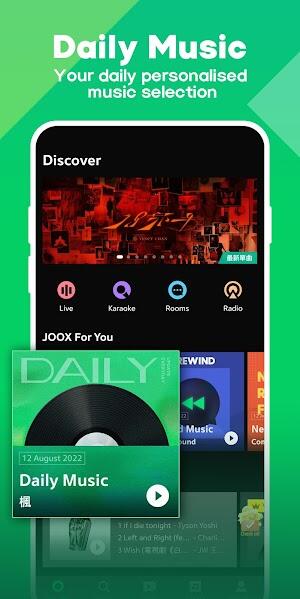 JOOX Music Capture d'écran 0