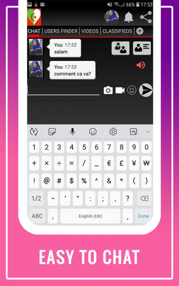 ALGERIA DATING CHAT Capture d'écran 2