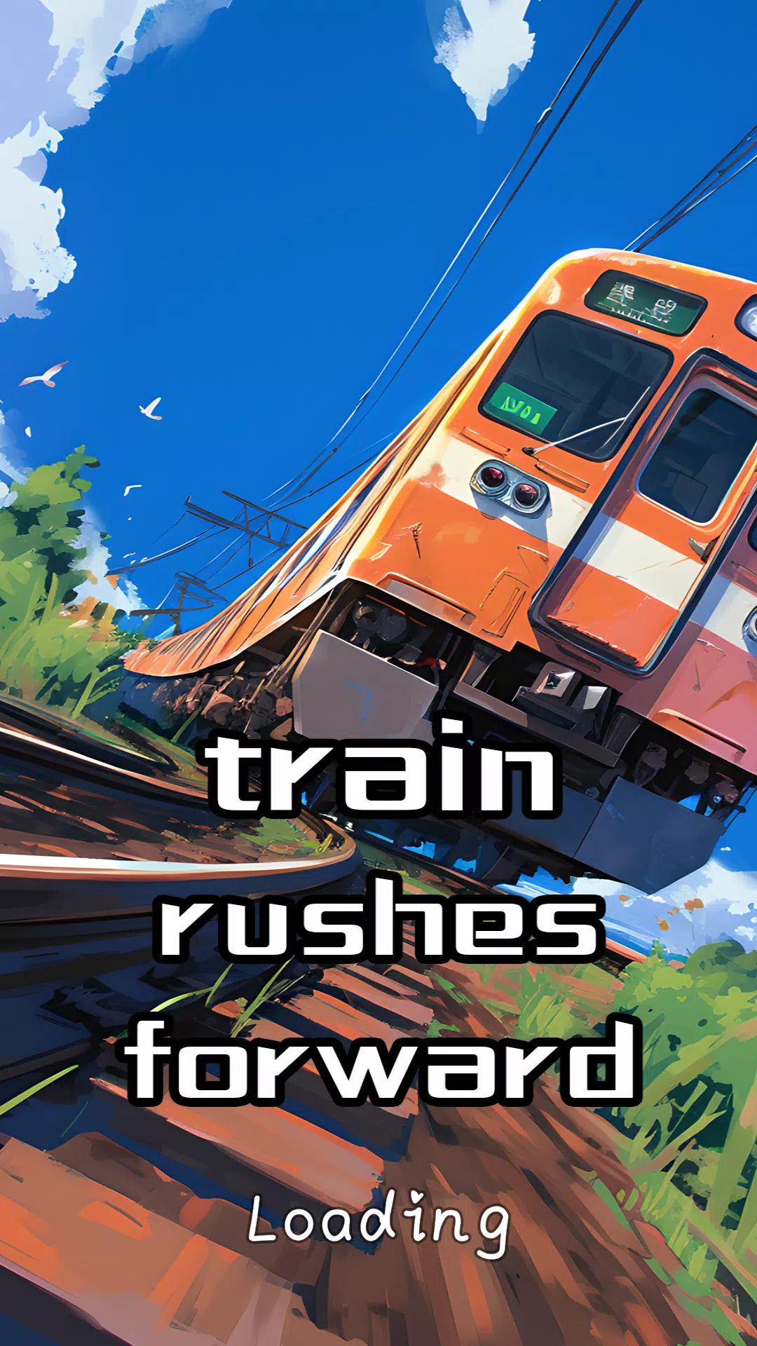 The train rushes forward应用截图第0张