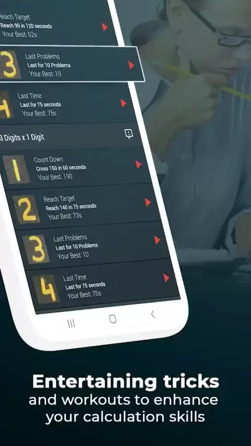 Math Tricks Workout Скриншот 2