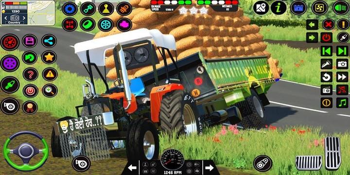 Tractor Games: Tractor Farming应用截图第0张