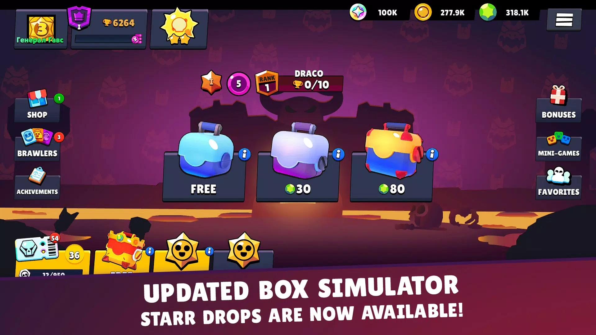 Lemon Box - Draco Simulator Screenshot 3