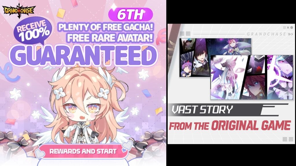 Grandchaseはエキサイティングなイベントで6周年を迎えます、報酬！