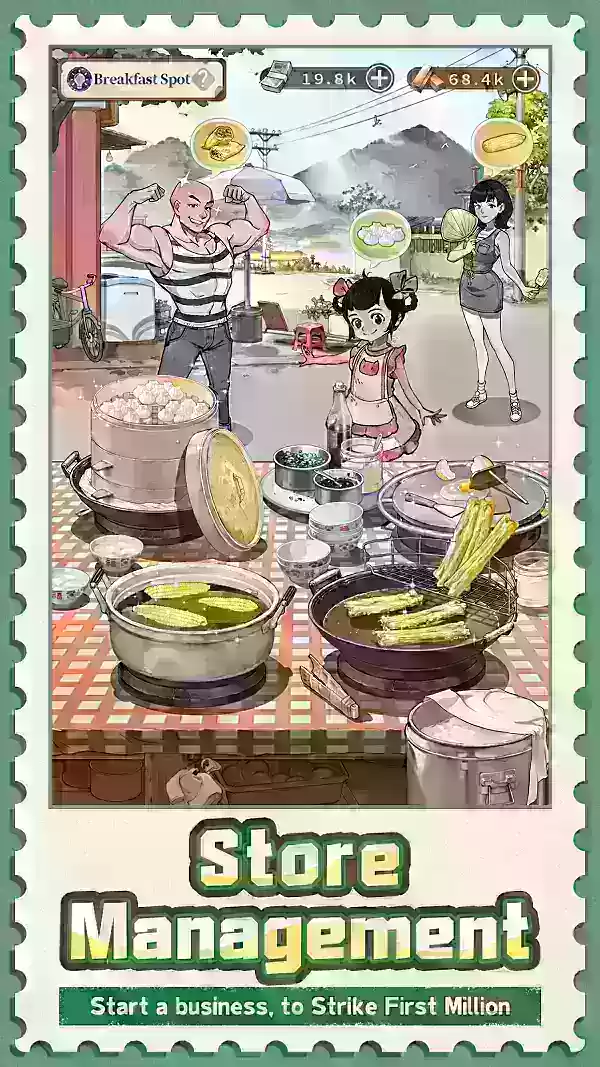 私のメモリショップ：ノスタルジックなビジネスを始めるための初心者向けガイド
