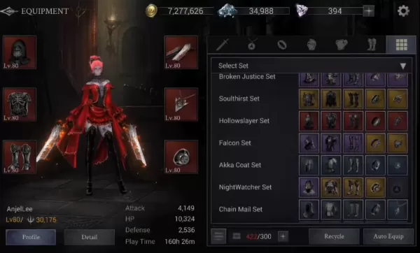 シャドウハンター：究極融合システム攻略ガイド