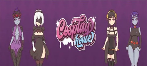 Cosplay House Ảnh chụp màn hình 1