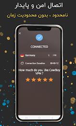 Cowboy VPN - Fast and safe VPN应用截图第2张