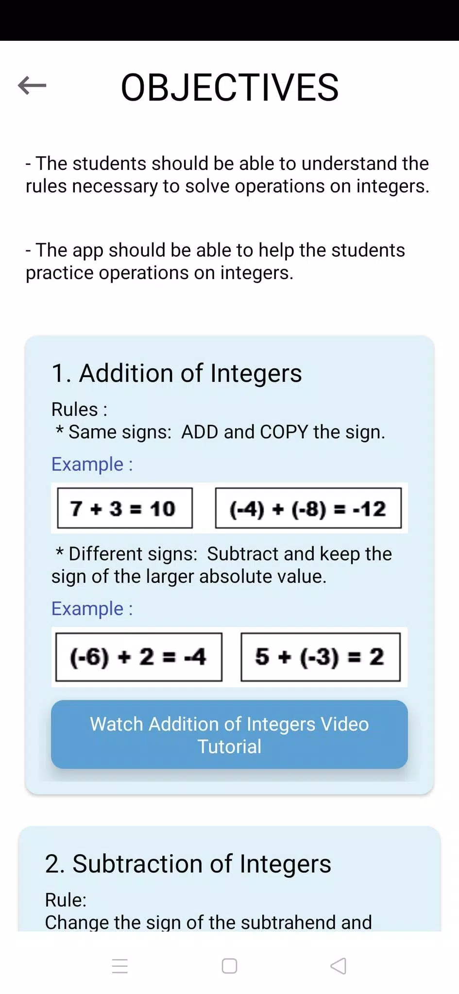 Integers Saga 스크린샷 3