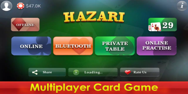 Hazari -1000 points card game スクリーンショット 1