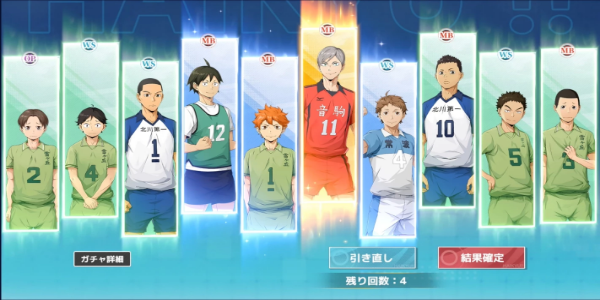 <p>Haikyuu Fly High APK には、ユニークなスキルと個性を備えた活気に満ちたキャラクターが含まれています:</p>
<ul><li><strong>日向翔陽:</strong> エネルギッシュで印象的な垂直跳躍で、日向はコートに活気をもたらします。</li><li><strong>影山飛雄:</strong> 「キング」コートの」影山は並外れたセッターであり、ストラテジスト。</li><li><strong>月島圭:</strong> 鋭く戦術的なブロッカー、月島は恐るべき守備の要である。</li><li><strong>山口 正:</strong> 正確なサーブで知られる, 山口は相手を推測させ続けます。</li><li><strong>龍之介田中:</strong> 田中の力強いスパイクと燃えるようなスピリットがチームを結集させる。</li><li><strong>西谷優:</strong> リベロとしての西谷の敏捷性と守備能力はチームの成功に不可欠である。</li><li><strong>東根あさひ:</strong>チームのエースの東根が雷のようなスパイクを放つ。</li><li><strong>沢村大地:</strong>沢村のリーダーシップと多彩なスキルがチームのバランスを保つ。</li><li><strong>菅原孝志:</strong>菅原の経験と冷静さとしての存在感が戦略的指針を提供するセッター。</li><li><strong>縁下 力:</strong> ウイングスパイカーとしての縁下の適応力は、彼を貴重なチームメンバーにしています。</li></ul><p><img src=