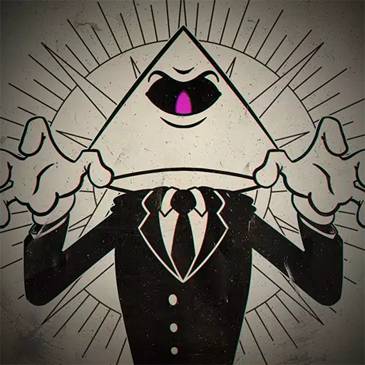 We Are Illuminati: Conspiracy