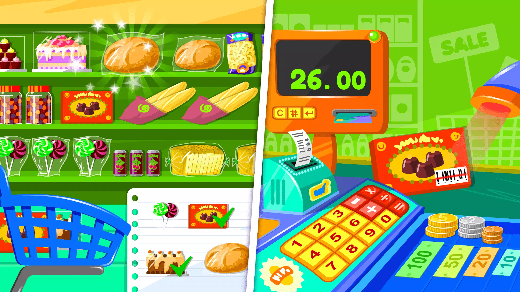 Supermarket Game 2 ဖန်သားပြင်ဓာတ်ပုံ 1