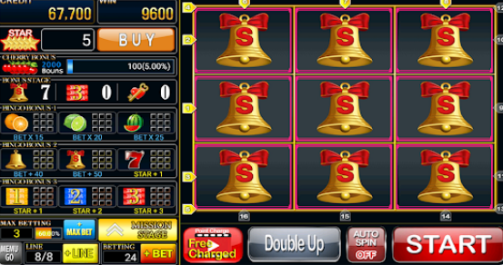 SevenLand Casino Slot ภาพหน้าจอ 2