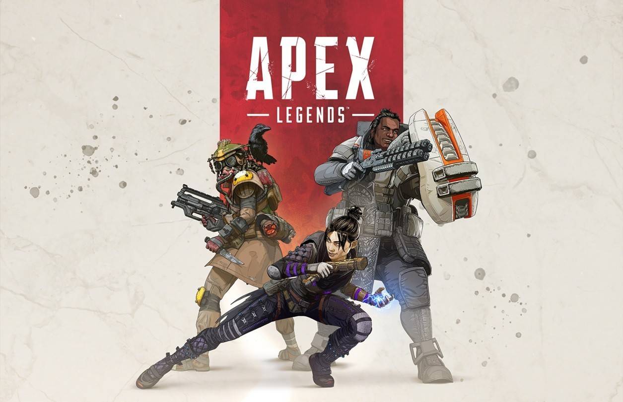 Apex Legends層列表