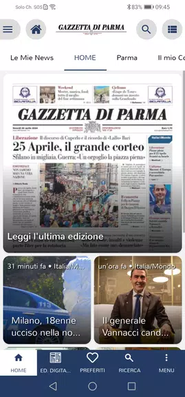 Gazzetta di Parma应用截图第0张