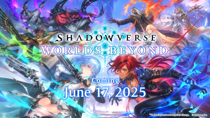 Shadowverse: ကမ္ဘာပေါ်တွင်ရက်စွဲနှင့်အချိန်ထက်ကျော်လွန်