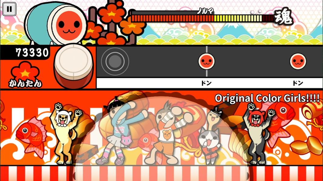 Taiko no Tatsujin Ảnh chụp màn hình 2