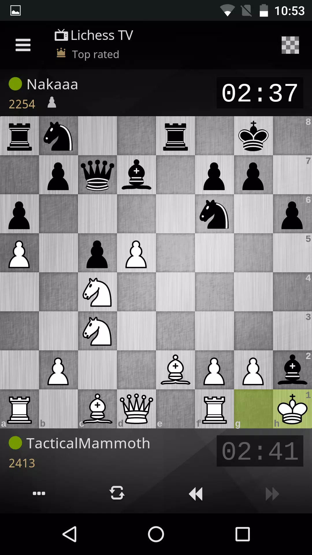 lichess স্ক্রিনশট 0