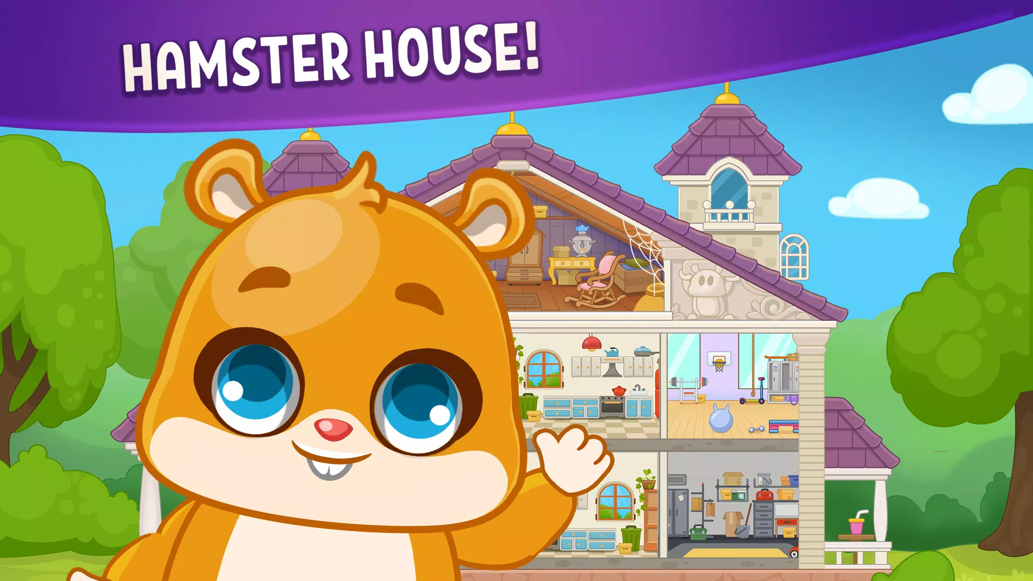 Hamster House: Kids Mini Games স্ক্রিনশট 0