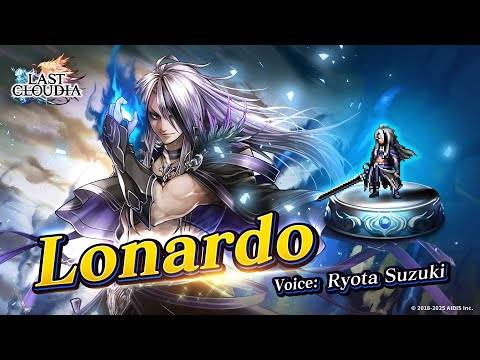最後的Cloudia X系列合作故事