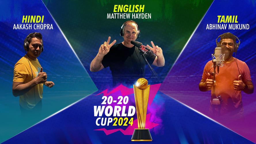 World Cricket Championship 2 Screenshot 3