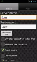 Proxy Server स्क्रीनशॉट 1