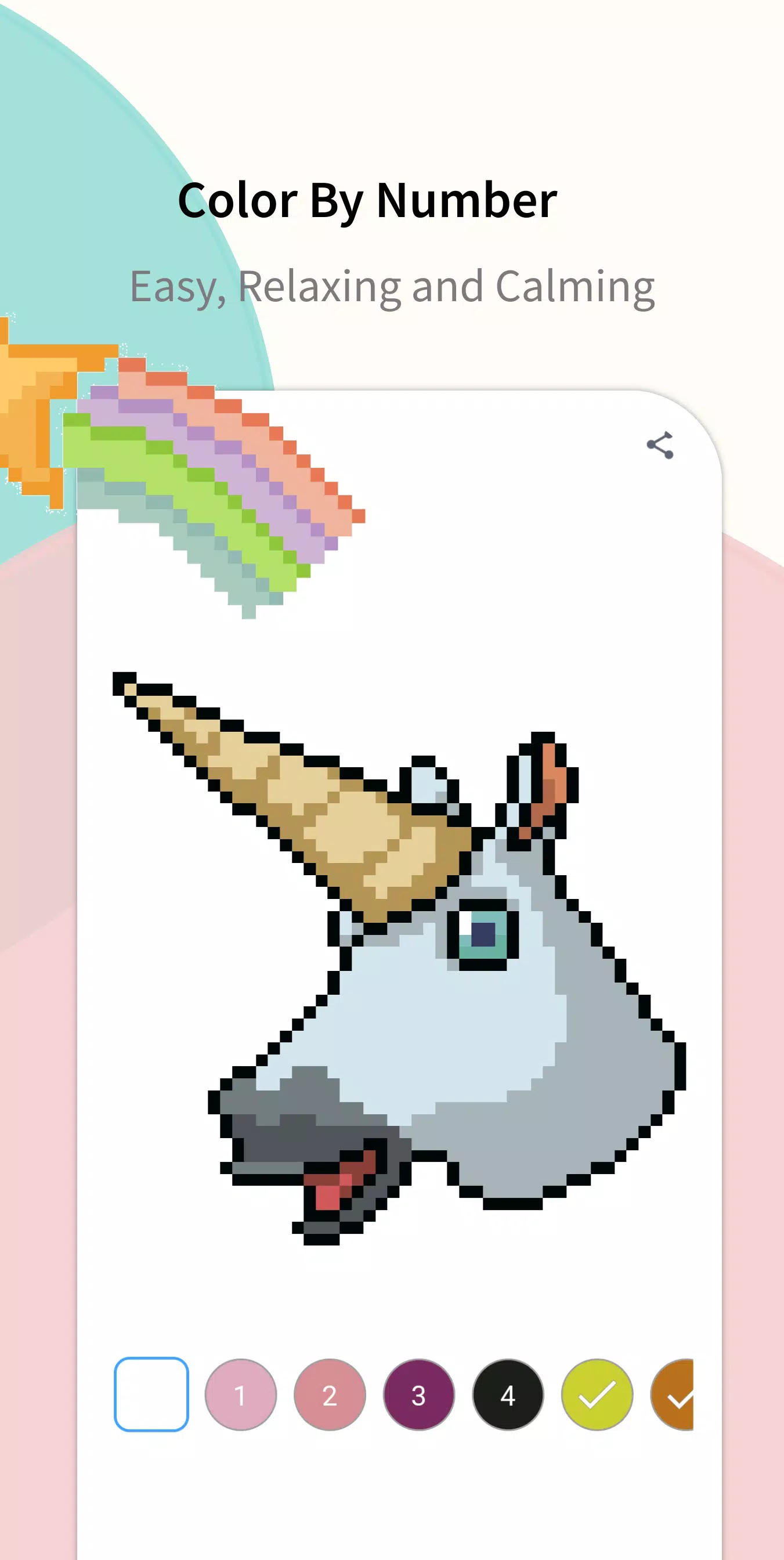 Pixel Unicorn 스크린샷 1