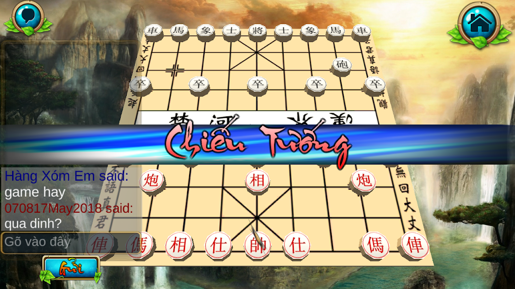 Chinese Chess : XiangQui 3D Online Screenshot 1