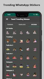 Tamil Trending Memes Screenshot 2