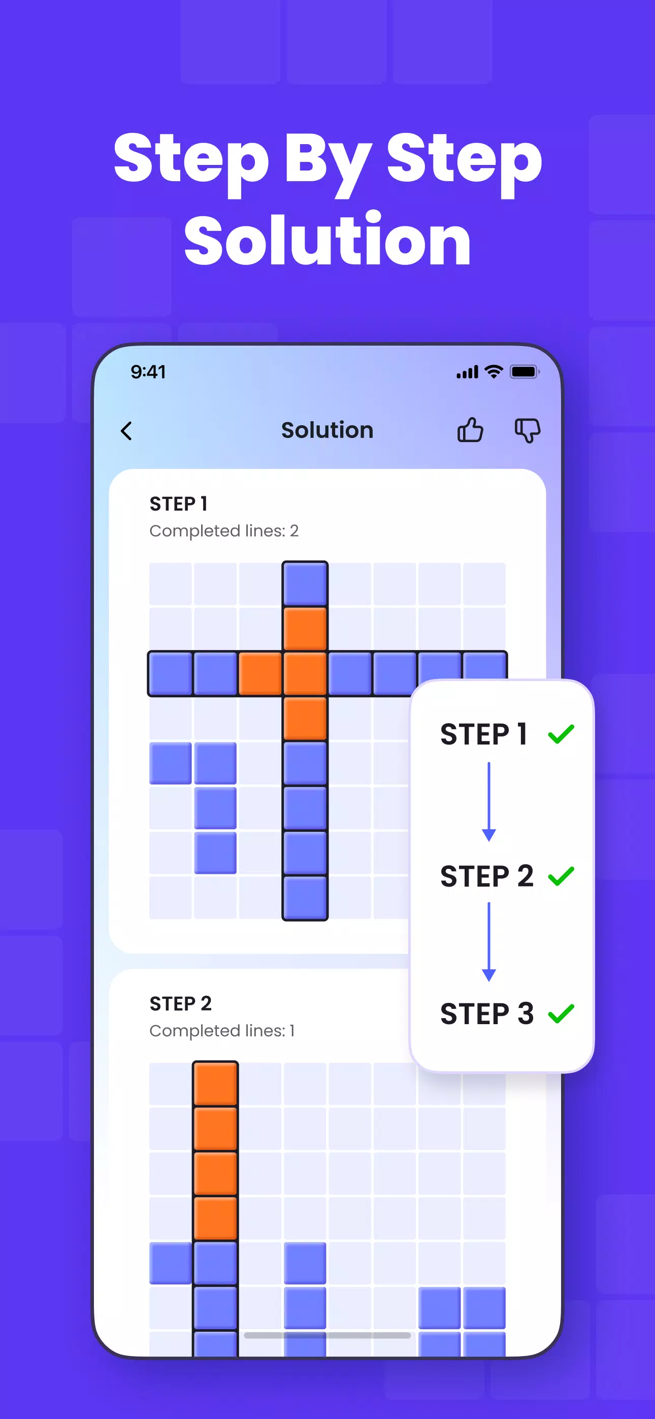 Block Puzzle Solver ဖန်သားပြင်ဓာတ်ပုံ 1