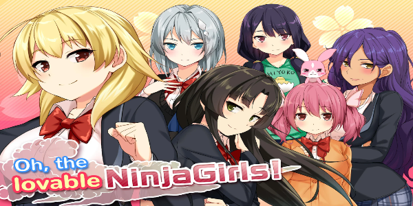 Moe! Ninja Girls/Sexy School Captura de pantalla 2