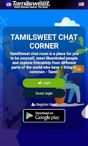 TAMILSWEET - Tamil Chat Room 스크린샷 0